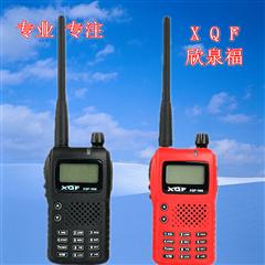 XQF-Q666双色对讲机