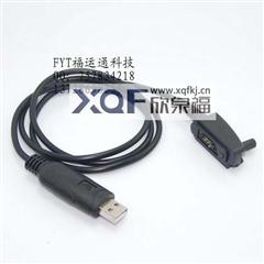 RPC-I966-USB