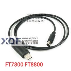 RPC-Y7800-USB