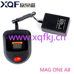 MAG ONE A8充电器