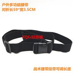 XQF欣泉福户外多功能外腰带 插扣腰带尼龙简易便携外用对讲机保护套腰带